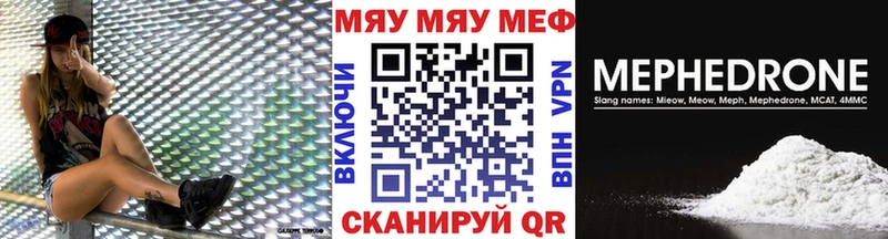 ГАШ Бавлы