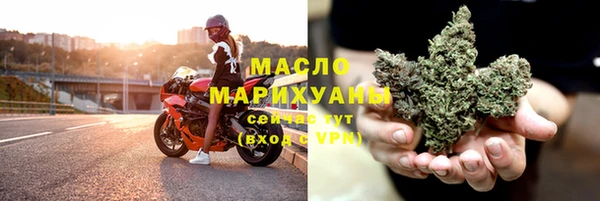 первитин Иннополис