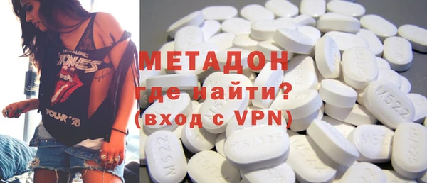 MESCALINE Инсар