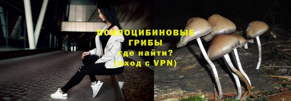 первитин Иннополис