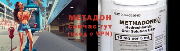 MESCALINE Инсар
