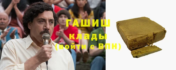 первитин Иннополис