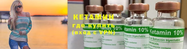 первитин Иннополис