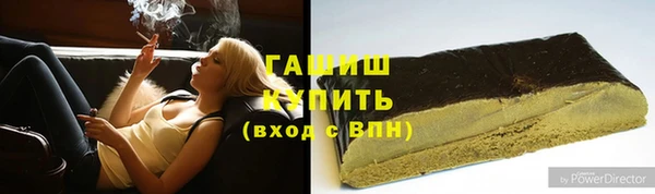 первитин Иннополис