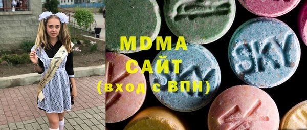 кристаллы Инта
