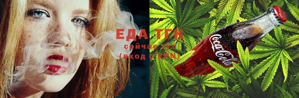 первитин Иннополис