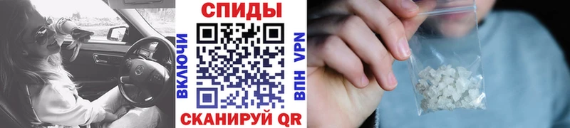 Метамфетамин пудра  Купить где  Бавлы 